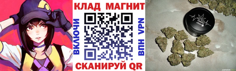 Наркошоп купить ГЕРОИН МАРИХУАНА Мефедрон ГАШИШ Кокаин СОЛЬ Мещовск