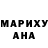 БУТИРАТ GHB Gayrat Otemuratov