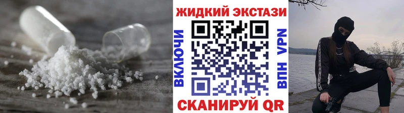 Купить  Мещовск  БУТИРАТ буратино 