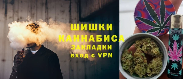 гашиш Инта