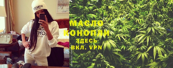 кокс Инсар