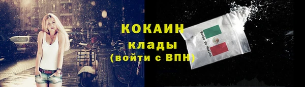 молекула духа Иннополис
