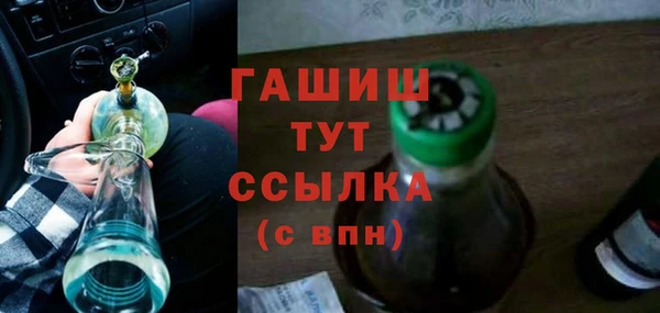 кокс Инсар