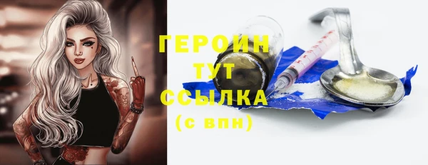 гашиш Инта