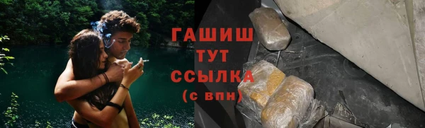 кокс Инсар