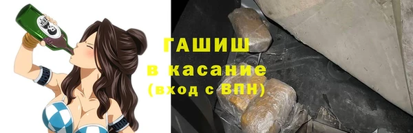 молекула духа Иннополис