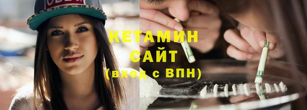 молекула духа Иннополис