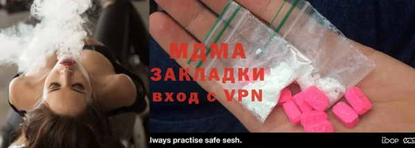 гашиш Инта