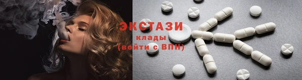кокс Инсар