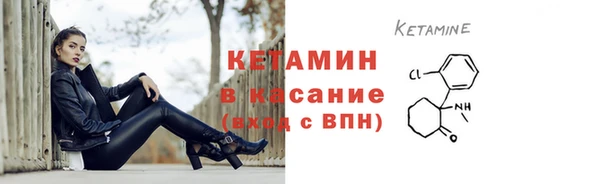 гашиш Инта