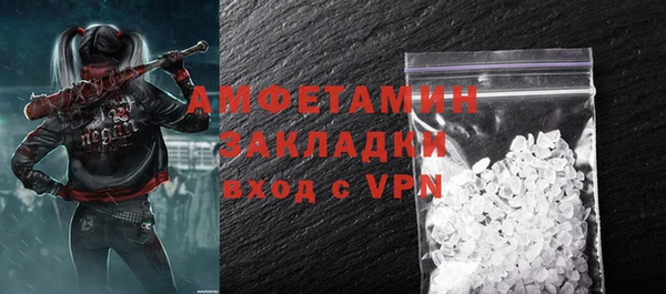 молекула духа Иннополис