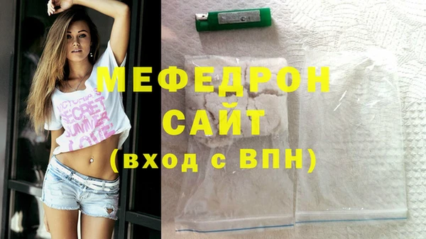 гашиш Инта