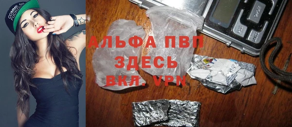 МДМА Калининец