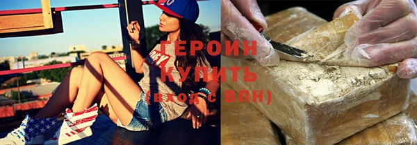 прущие грибы Александровское