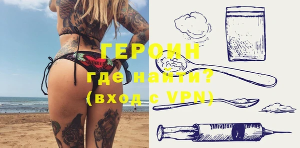 кокс Инсар
