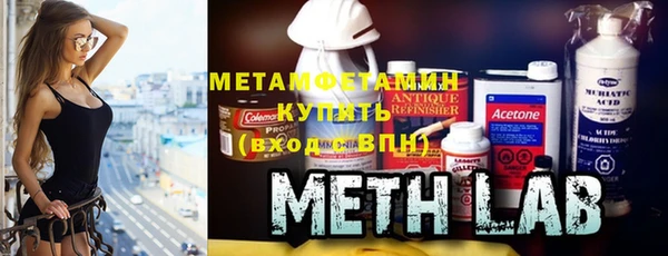 гашиш Инта