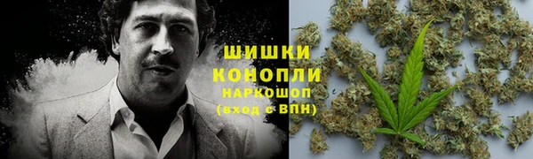 мефедрон мука Каменка