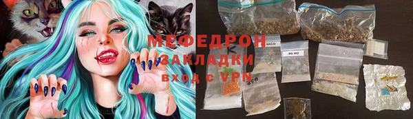 кокс Инсар