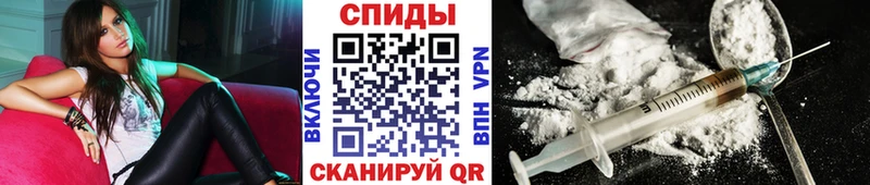 Метамфетамин Methamphetamine  Купить где  Мещовск 